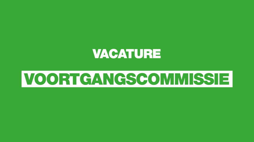 vacature voortgangscommissie