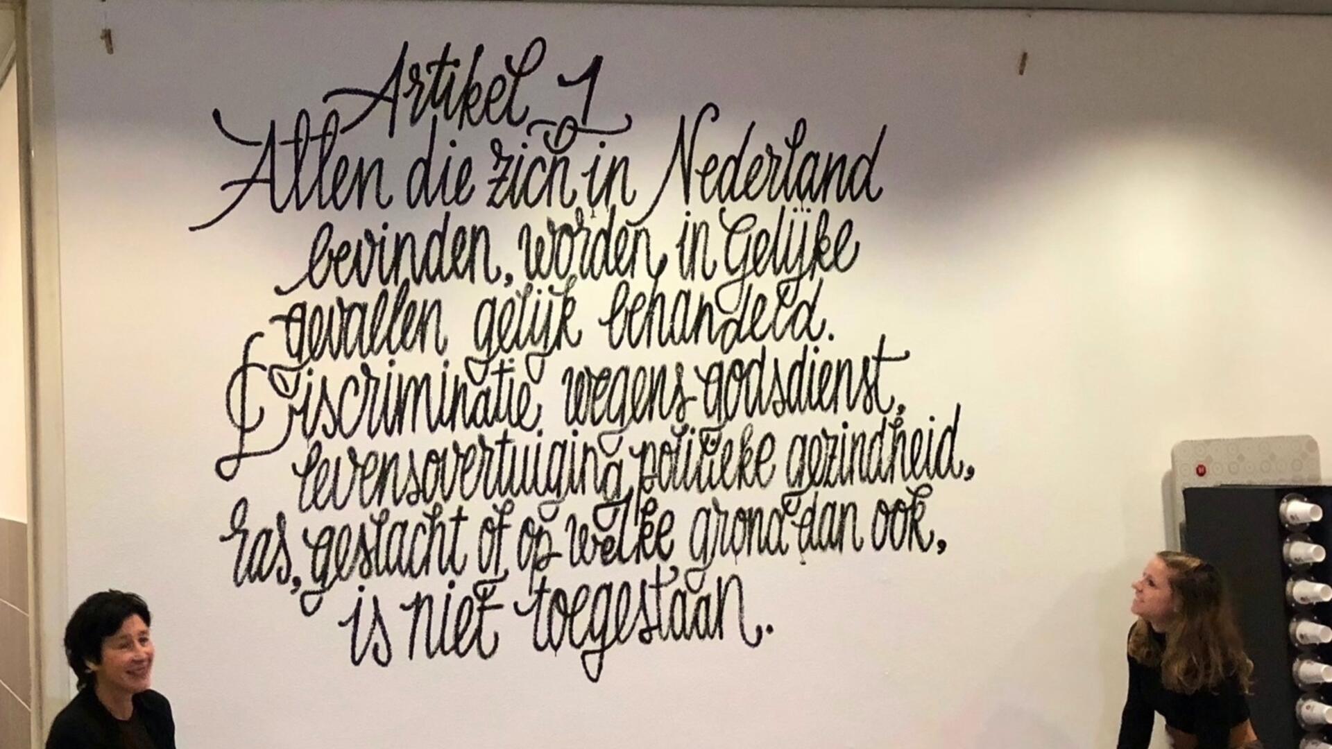 Artikel 1