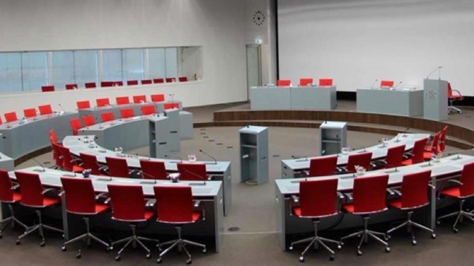 Statenzaal Provincie Utrecht